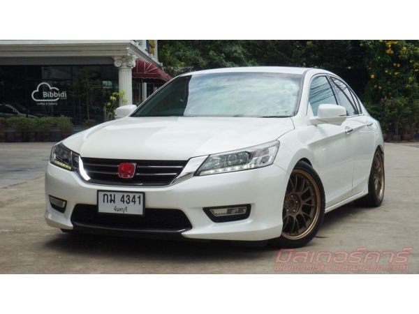 2014 HONDA ACCORD 2.4 EL จัดไฟแนนซ์ได้เต็ม ดบ.เริ่ม 2.79% อนุมัติเร็ว ผ่านง่าย